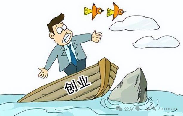 DeepSeek 提示词技巧:  用 AI 白手起家，失业潮下的新活法