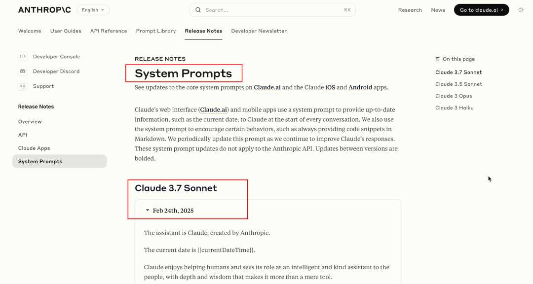 Claude 3.7 核心提示词曝光｜最懂提示词的大模型公司，现在怎么写 Prompt？