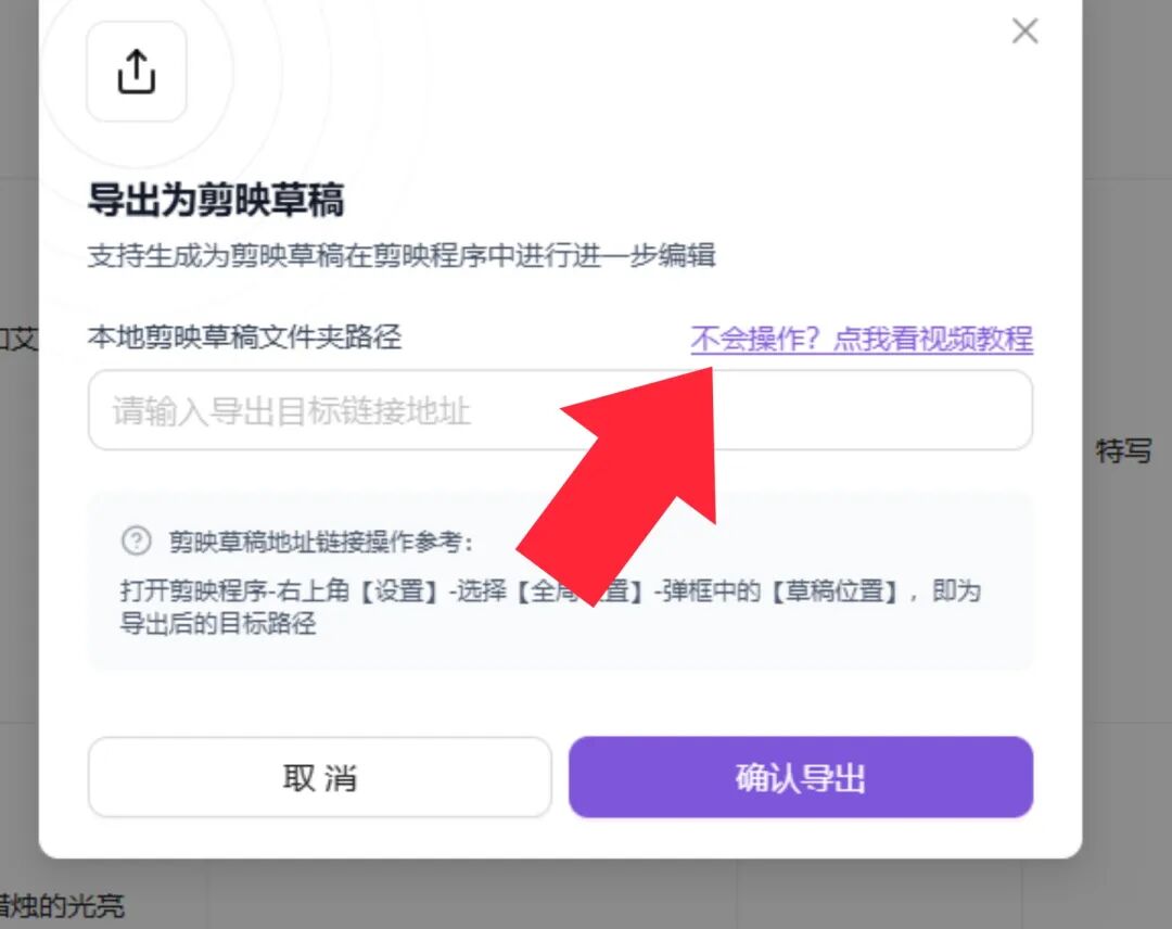 AI生成故事，分镜到底哪家强？附2000字超详细测评！赶紧收藏！