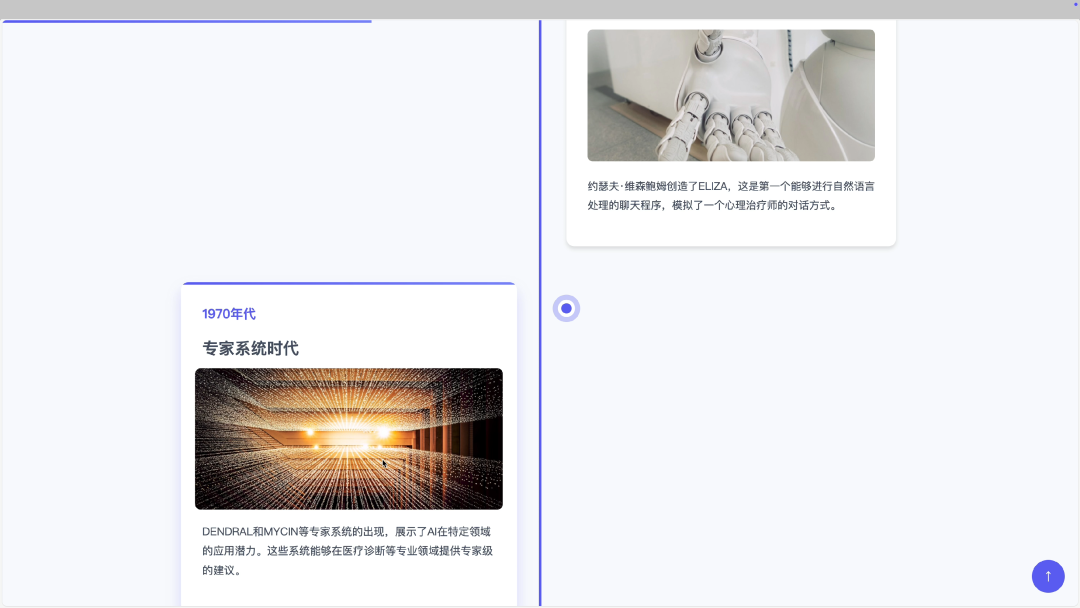 OpenAI官方推荐！Exponent：AI结对编程，轻松构建全栈应用