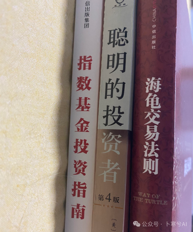 给 AI 用上这个 Prompt,我再也不用亲自整理读书笔记了