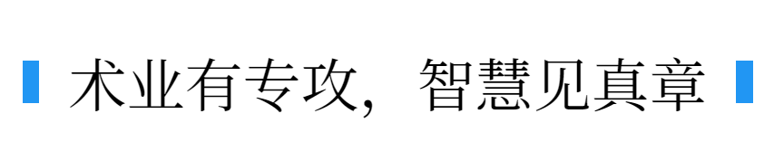AI写作:你选题费劲是有病,因为少了这个prompt神器!