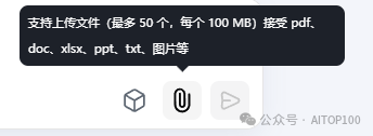 AI x 年终总结:一分钟搞定全年复盘与未来展望
