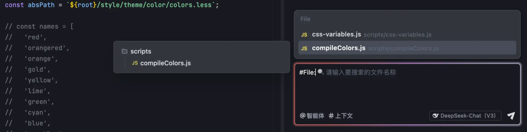 让 AI 更懂你的需求！一文看懂如何在 Trae IDE 中巧用上下文