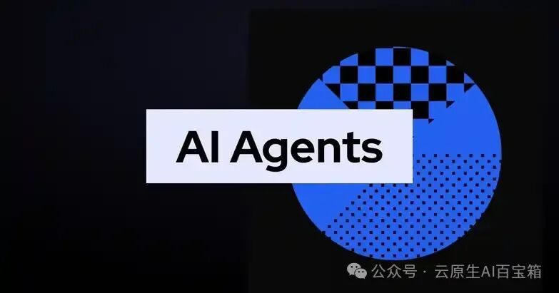 从“聪明工具”到“万能助手”：全景解读AI Agents生态版图