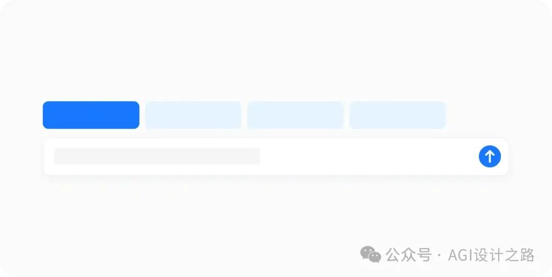 AI + Design，探索 AI产品界面设计范式（中）