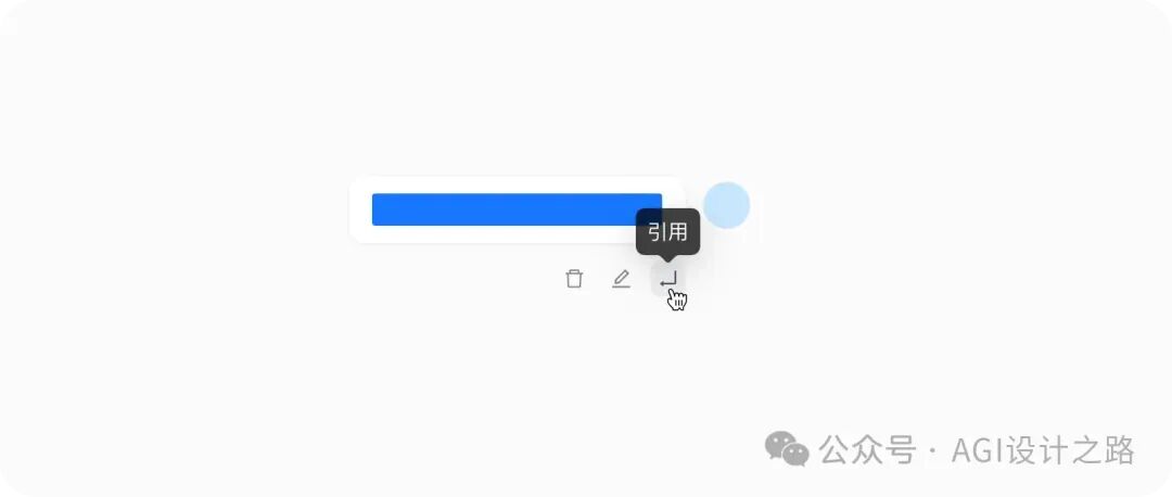 AI + Design，探索 AI产品界面设计范式（中）