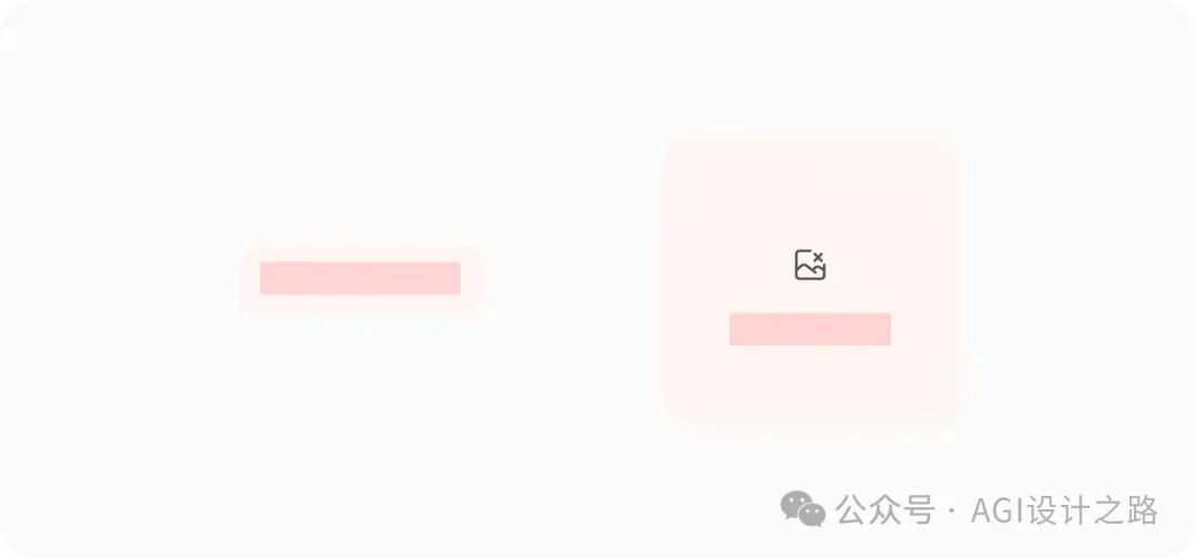 AI + Design,探索 AI产品界面设计范式(下)
