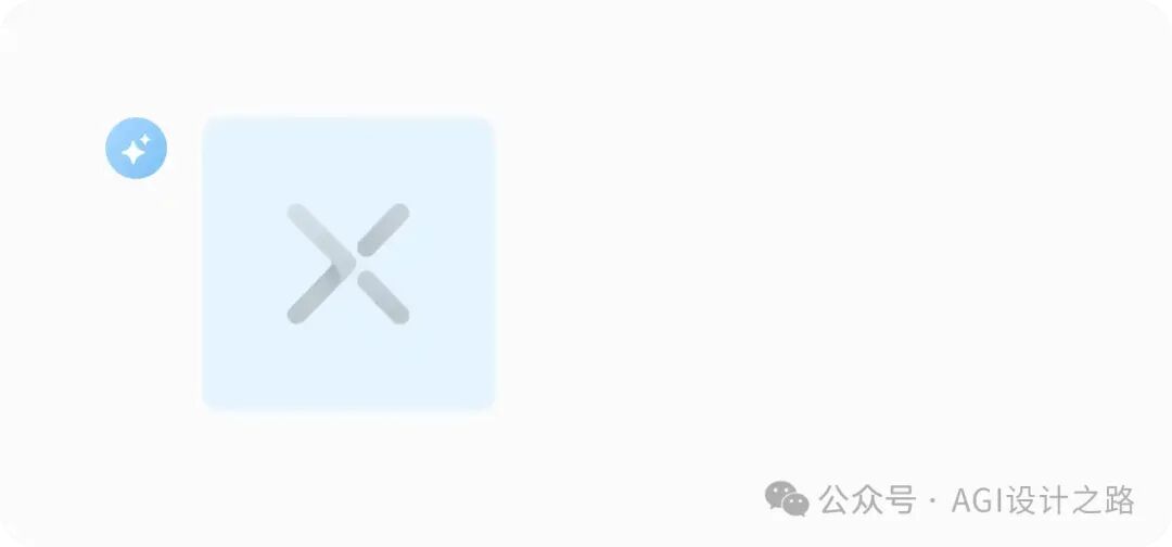 AI + Design,探索 AI产品界面设计范式(下)