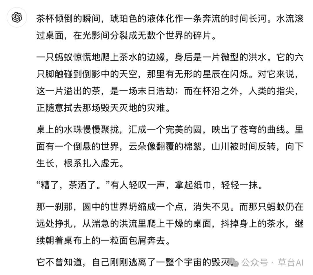 激发能力 vs 构建现实：提示词工程与上下文工程的本质对照