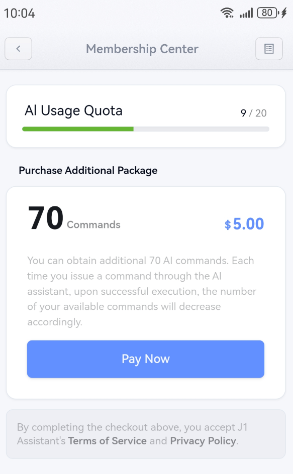 老罗偷摸发布的 AI 新产品，让这几个锤科产品复活了