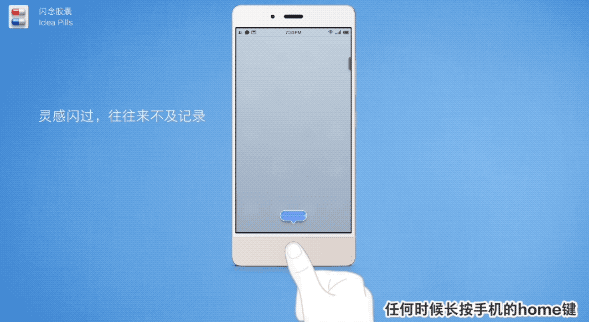 体验完罗永浩全新的“初创项目”，我只能说有点难顶。。。
