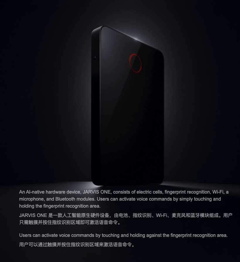 体验完罗永浩全新的“初创项目”，我只能说有点难顶。。。
