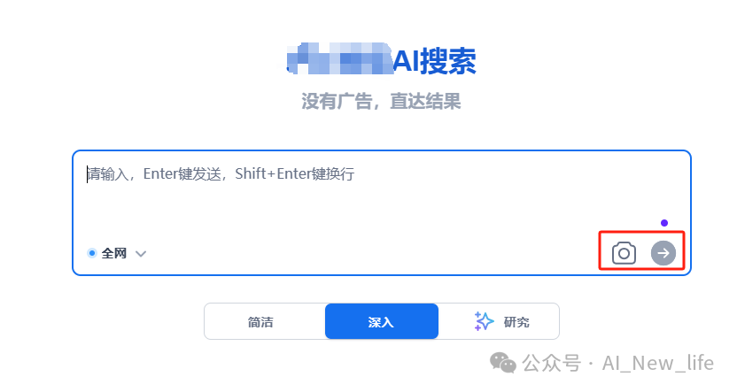 2025 年AI八大预测与八大风口：AI 浪潮下的掘金机遇