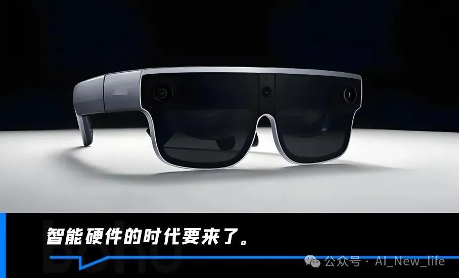 2025 年AI八大预测与八大风口：AI 浪潮下的掘金机遇