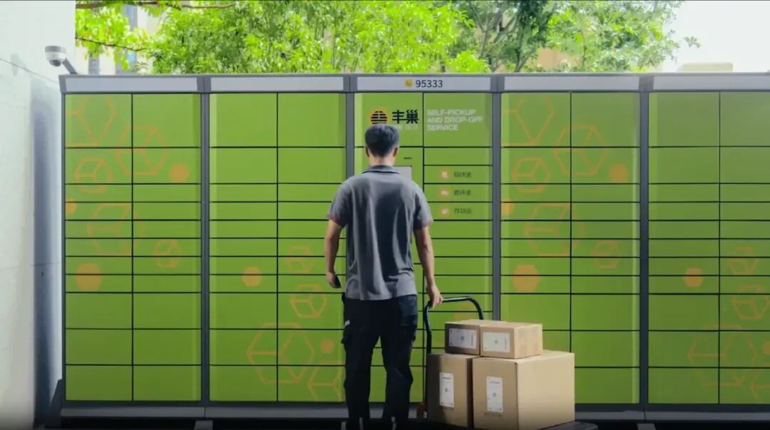 8000字干货！深度解析AI在C/B端产品的应用实践