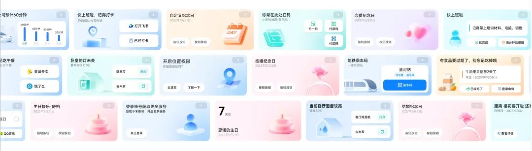 8000字干货！深度解析AI在C/B端产品的应用实践