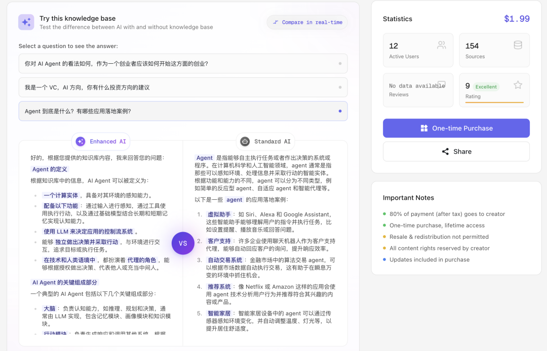 那个首创的画布式 AI 产品，要做下一代知识社区的 OnlyFans