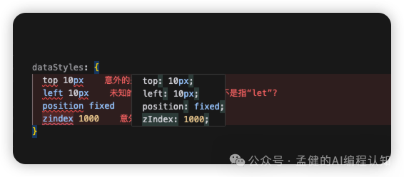 13个Cursor神功能，比VSCode强大100倍