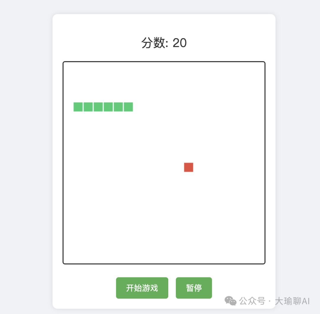 国产免费AI编程工具Trae来了，Cursor迎来劲敌！