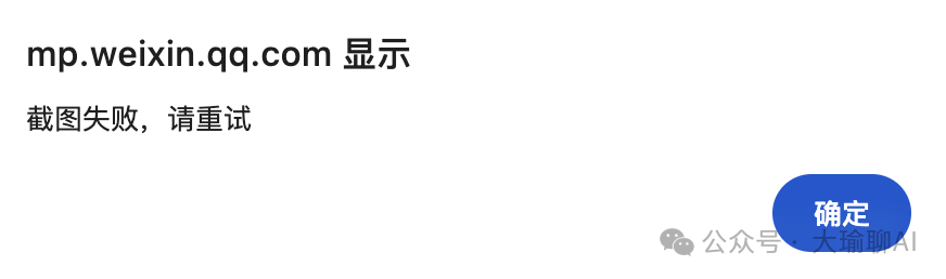 国产免费AI编程工具Trae来了，Cursor迎来劲敌！