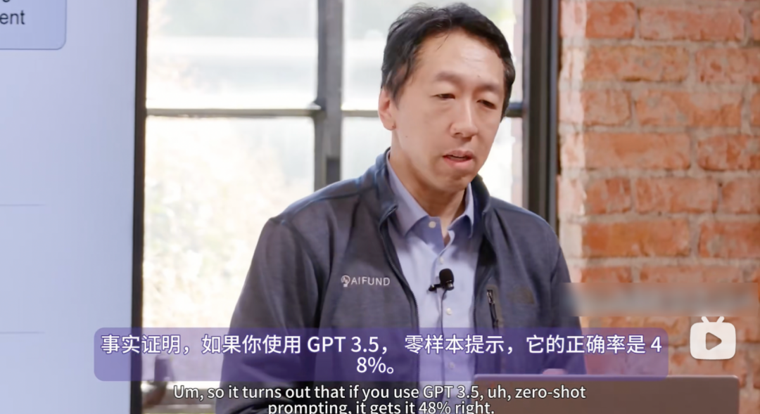 AI的真正价值在应用端 : 谈AI智能体
