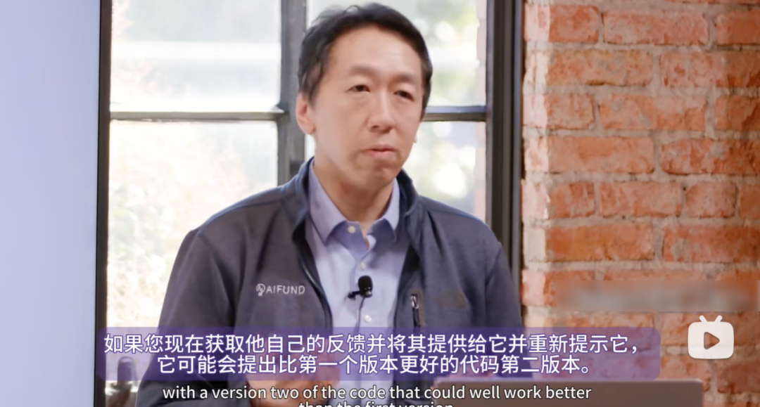 AI的真正价值在应用端 : 谈AI智能体