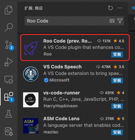 DeepSeek装进VSCode，编程非常丝滑！
