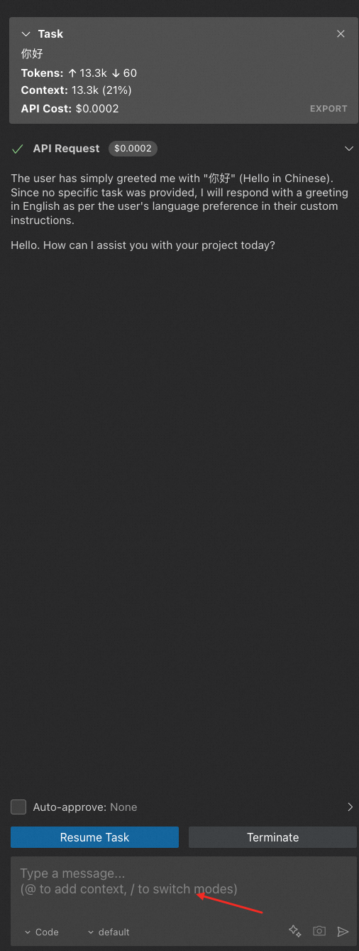 DeepSeek装进VSCode，编程非常丝滑！