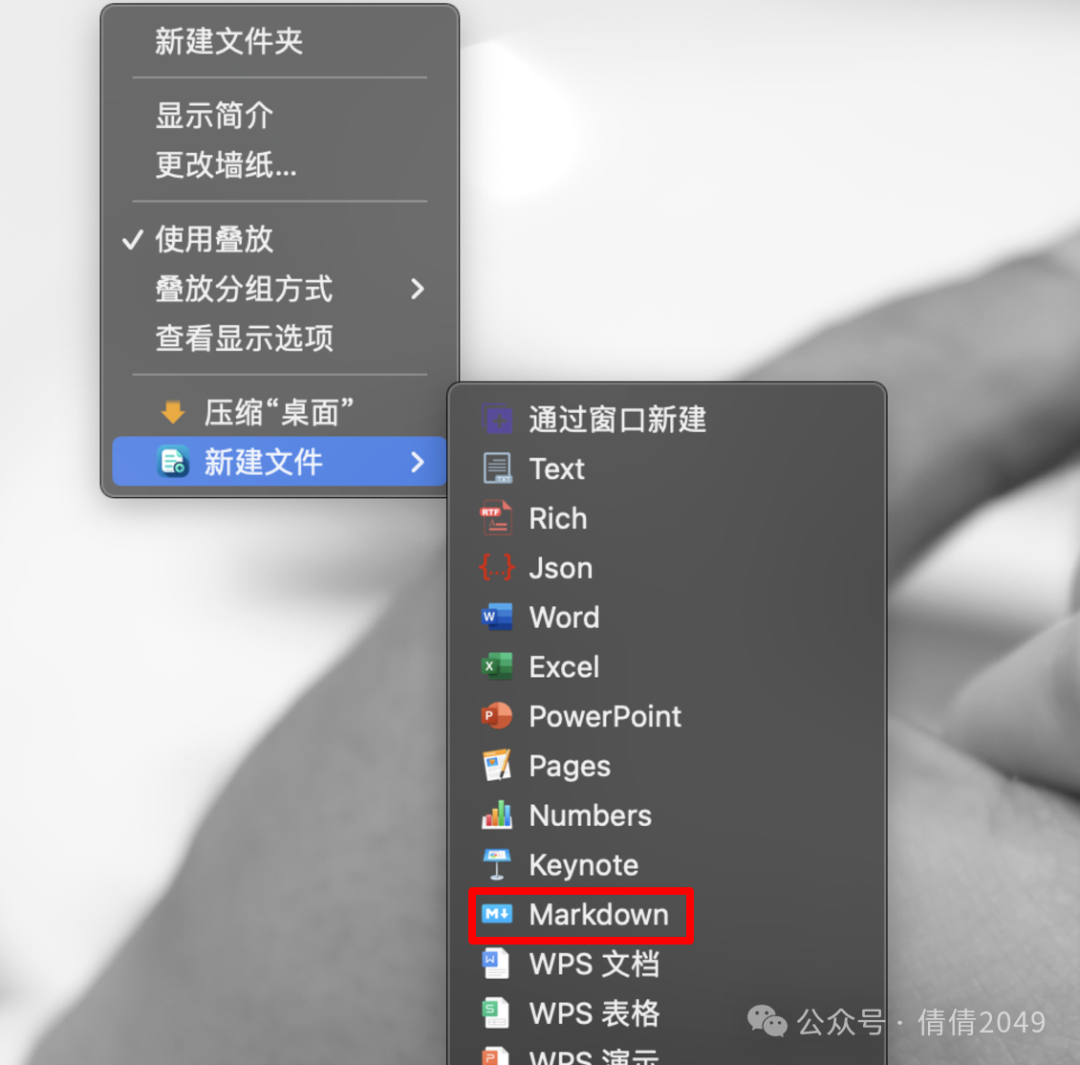 DeepSeek+Xmind: 3分钟搞定思维导图，摸鱼党的福音！（内附案例）