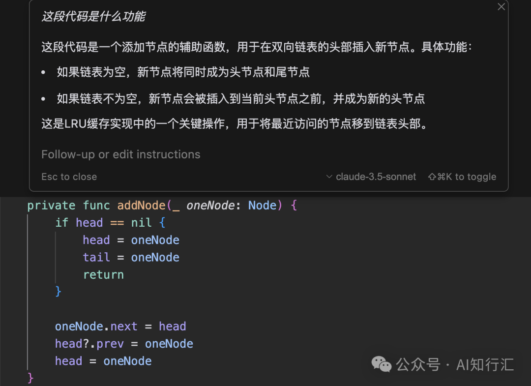 10个实际例子学习如何使用Cursor