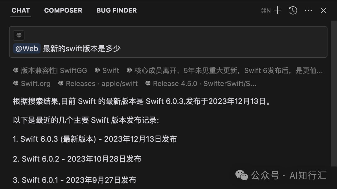 10个实际例子学习如何使用Cursor