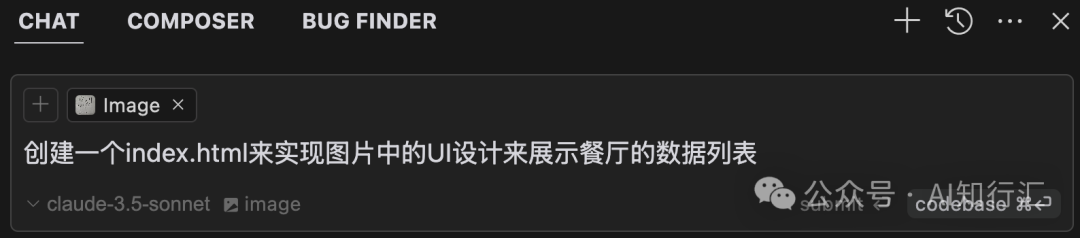 10个实际例子学习如何使用Cursor