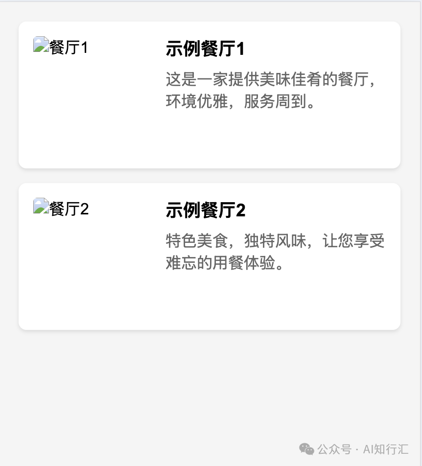 10个实际例子学习如何使用Cursor