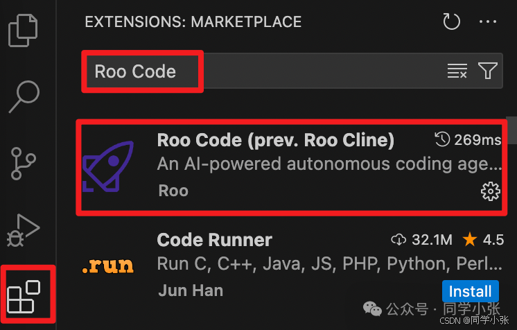 Roo Code + VSCode + DeepSeek：AI编程界的超级助手，让你的开发效率飞起来！