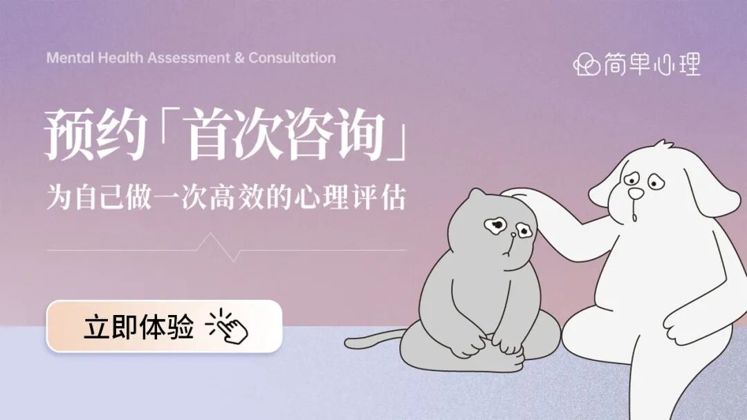 DeepSeek好像在塑造一种新型依恋关系