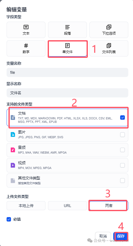 dify案例分享-ECharts打造上证综指5日K线可视化，超详细教程来袭