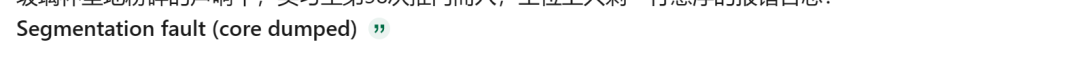 全网最全DeepSeek+腾讯元宝使用手册，学会了效率提高90%
