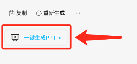 更快更强！满血版 DeepSeek 再次升级！