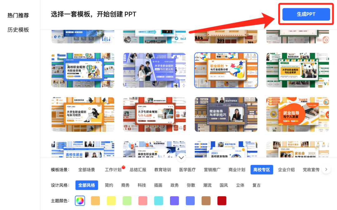 更快更强！满血版 DeepSeek 再次升级！