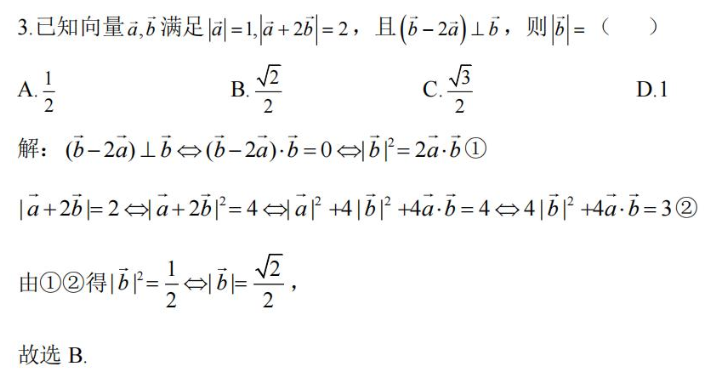 更快更强！满血版 DeepSeek 再次升级！
