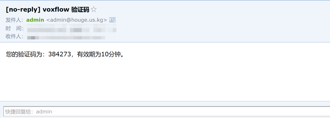 AI加持下，如何从0到1做一个AI服务网站