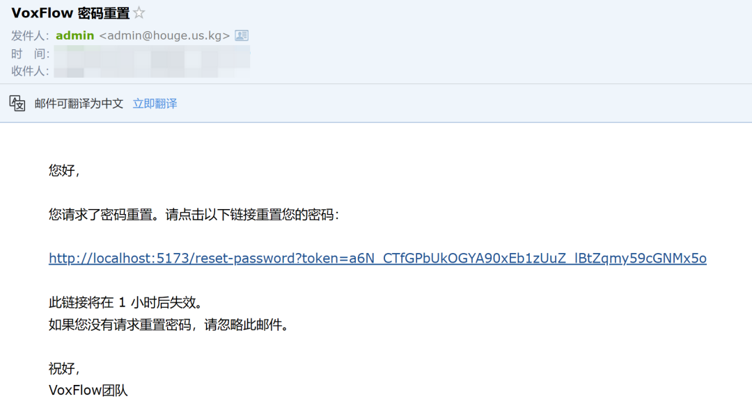 AI加持下，如何从0到1做一个AI服务网站