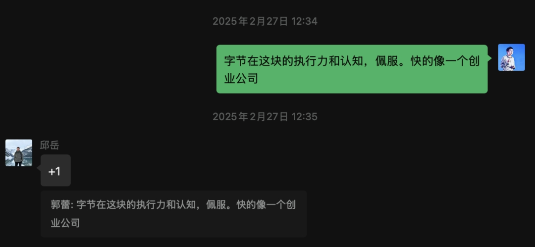 不吹不黑，聊聊字节新发布的 AI 原生 IDE