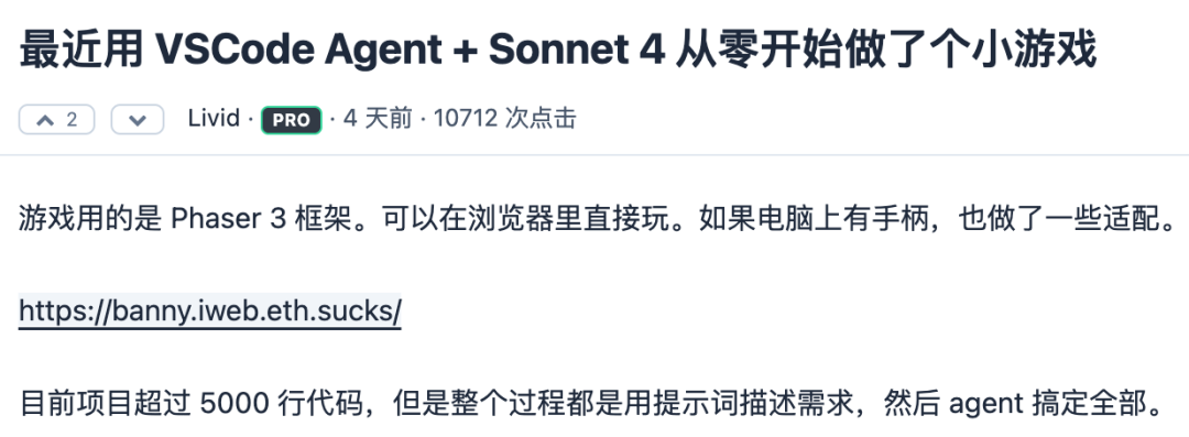 Prompt Engineering 快速入门+实战案例