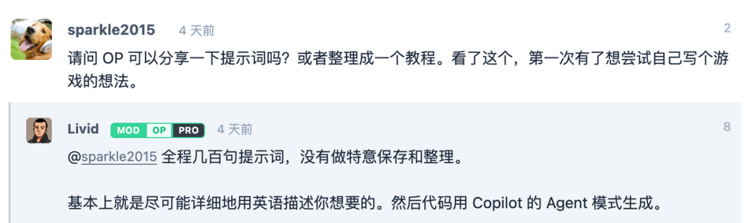 Prompt Engineering 快速入门+实战案例