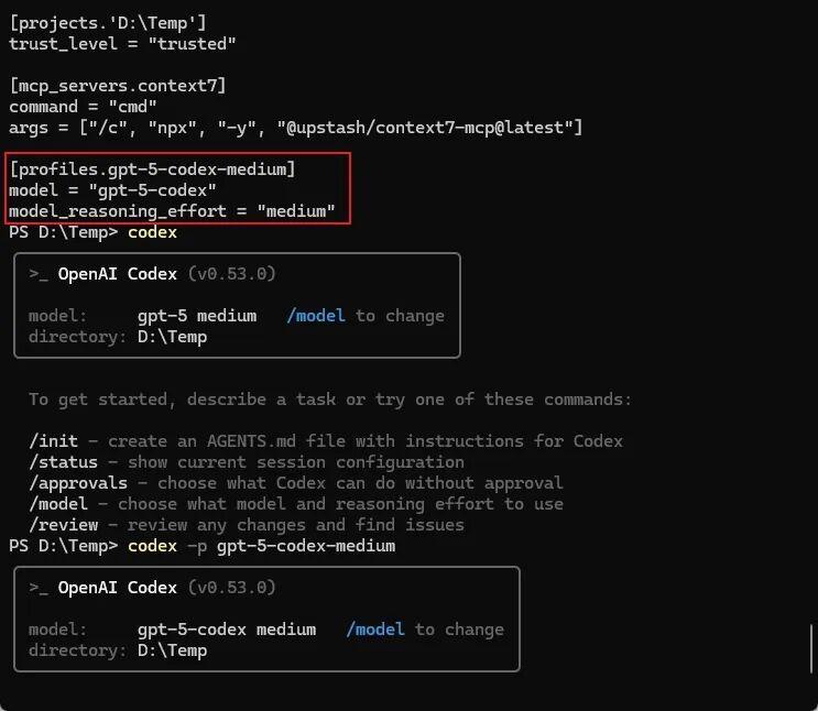 OpenAI Codex 实用技巧介绍