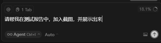 AI快速搭建web自动化测试项目实践