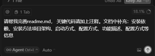 AI快速搭建web自动化测试项目实践