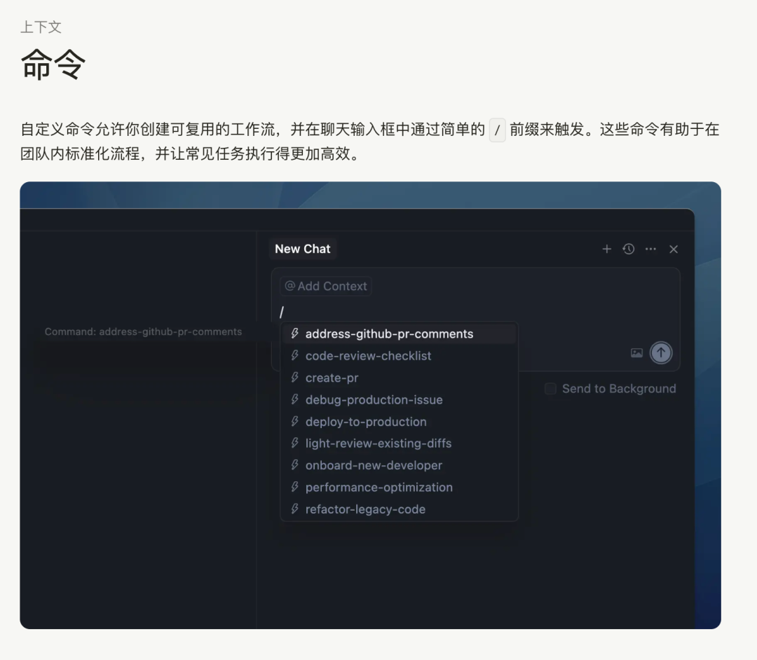 Skills火了，一篇带你看懂来龙去脉